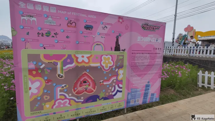 導覽地圖