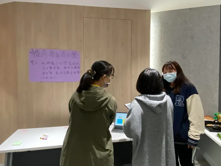 鹿角🫎增能交流（樹懶🦥發電魅力無限😍）