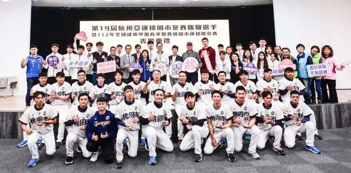 桃園的棒球6級制度完整，經常得冠。圖：資料照