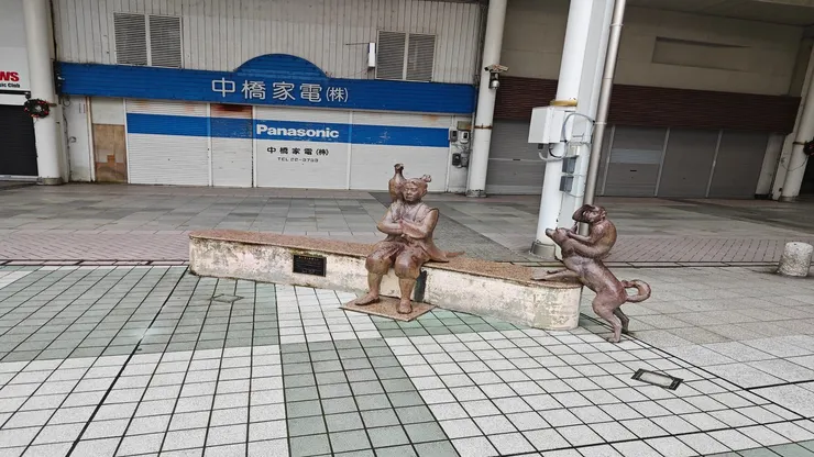 御旅屋童話廣場