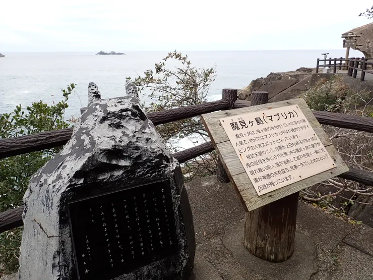 這個故事告訴我們，不管是人是鬼，專心都是一件很重要的事情；不管是人是鬼，不分心都是一件很困難的事情。