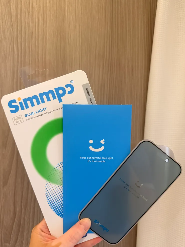 S-90霧透抗藍光護眼保護貼