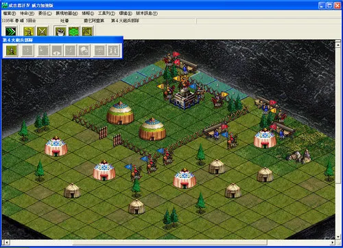 1195年吐蕃鄂嫩之役