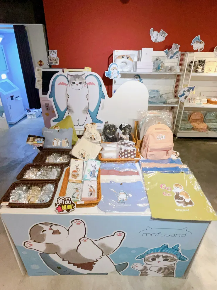 (鯊魚貓貓新品)