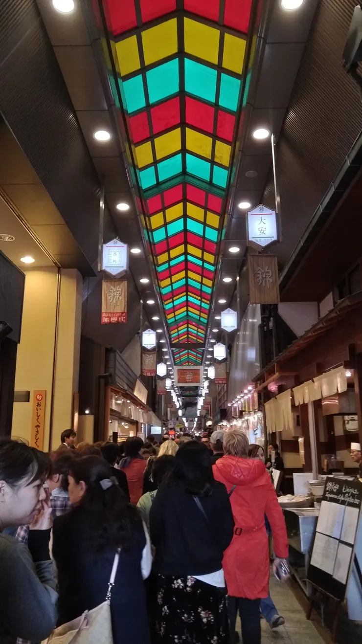 錦市場有"京都的廚房"稱號