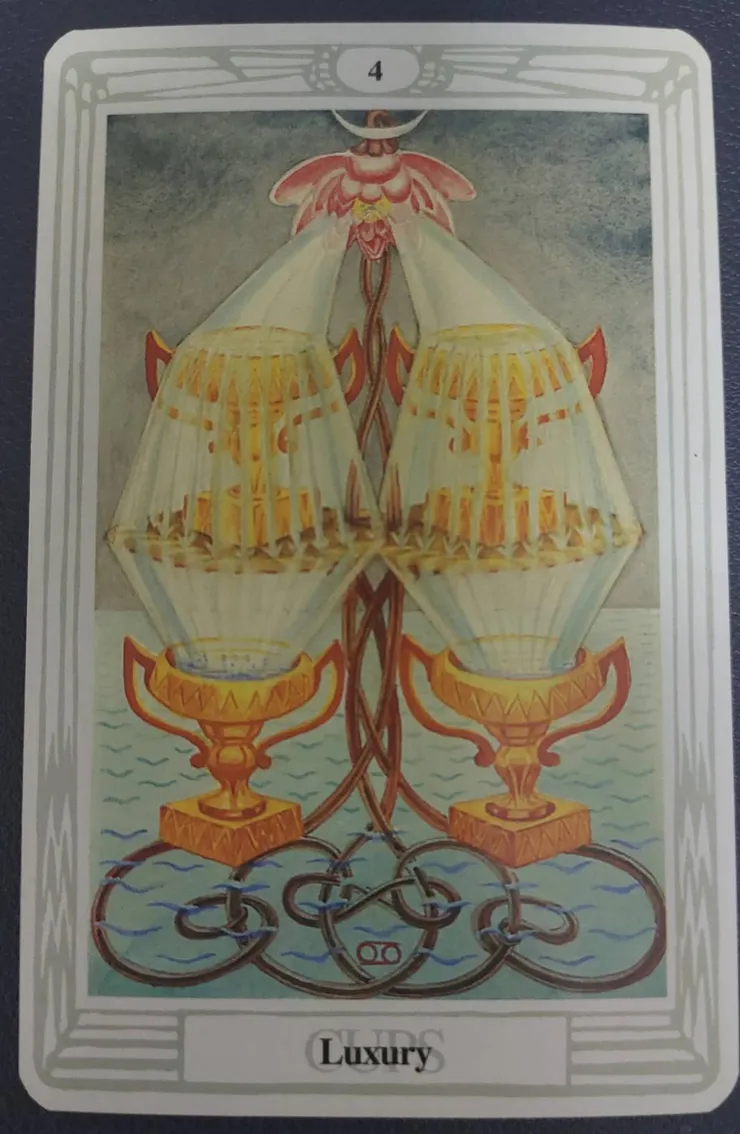聖杯四：奢華