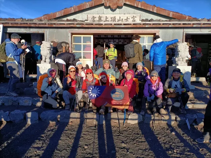 登頂大合照，好開心啊！