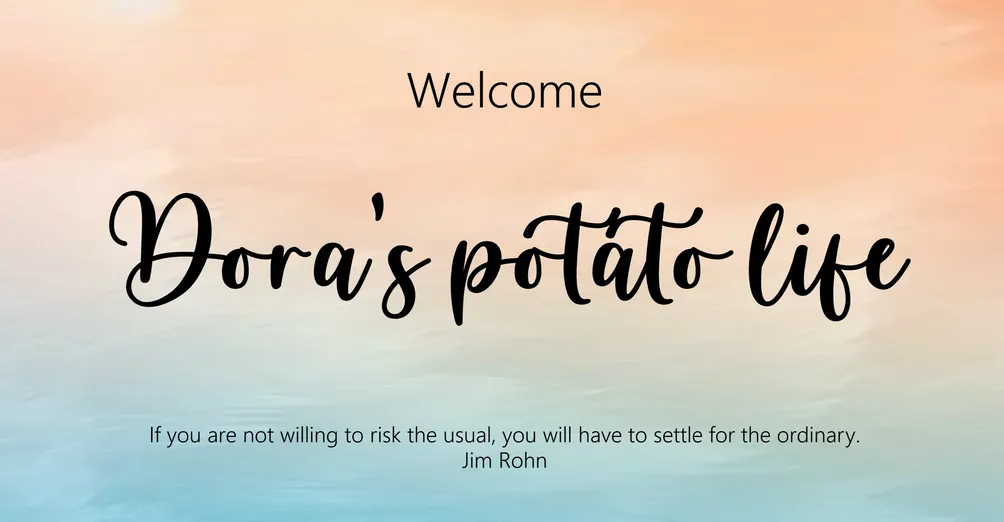 朵拉的馬鈴薯生活