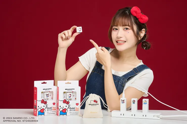 ▲ 早鳥優惠買再送限量Hello Kitty聯名收納包！（資料來源：Maktar）