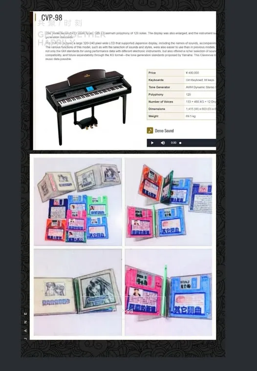 vocus|新世代的創作平台