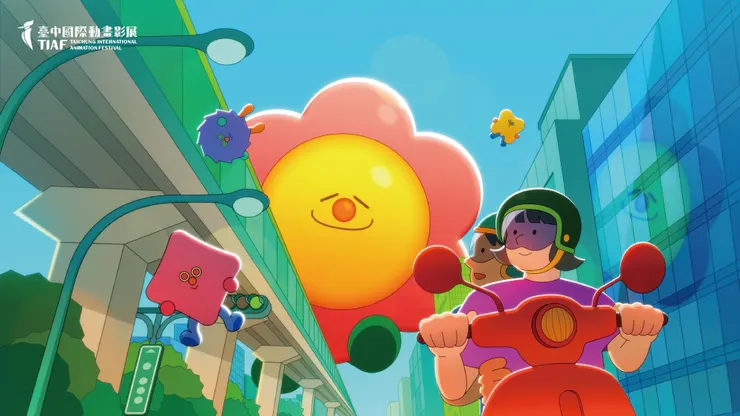 色彩鮮豔可愛的 Taichill Friends 在形象影片裡穿梭在台中市景中