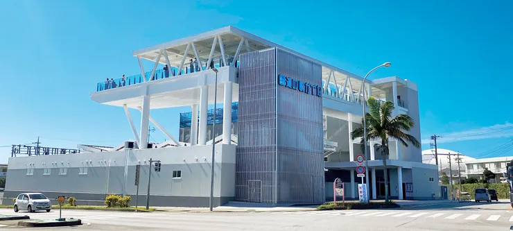 道之驛嘉手納(照片引用自道之驛嘉手納官方網站)