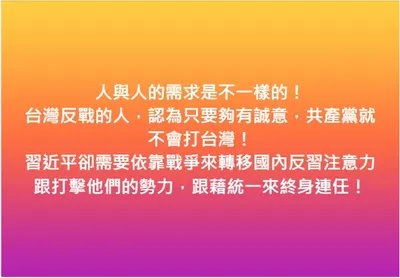 人與人的需求是不一樣的！