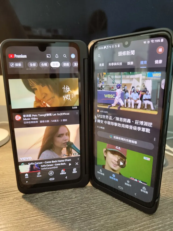 vocus|新世代的創作平台