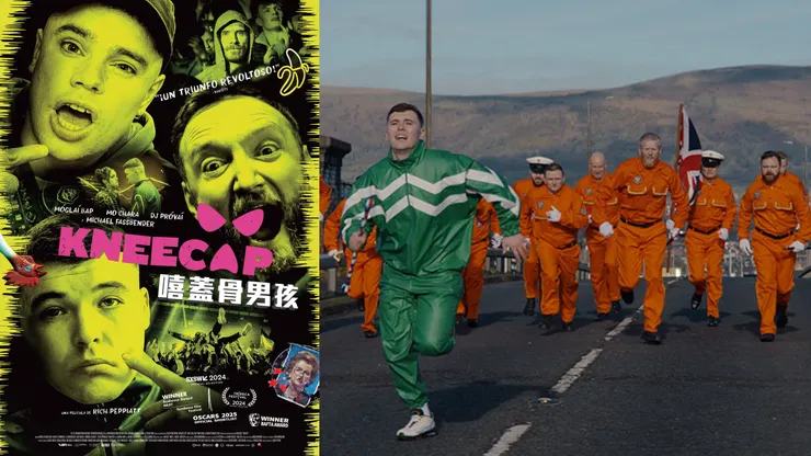 《嘻蓋骨男孩》