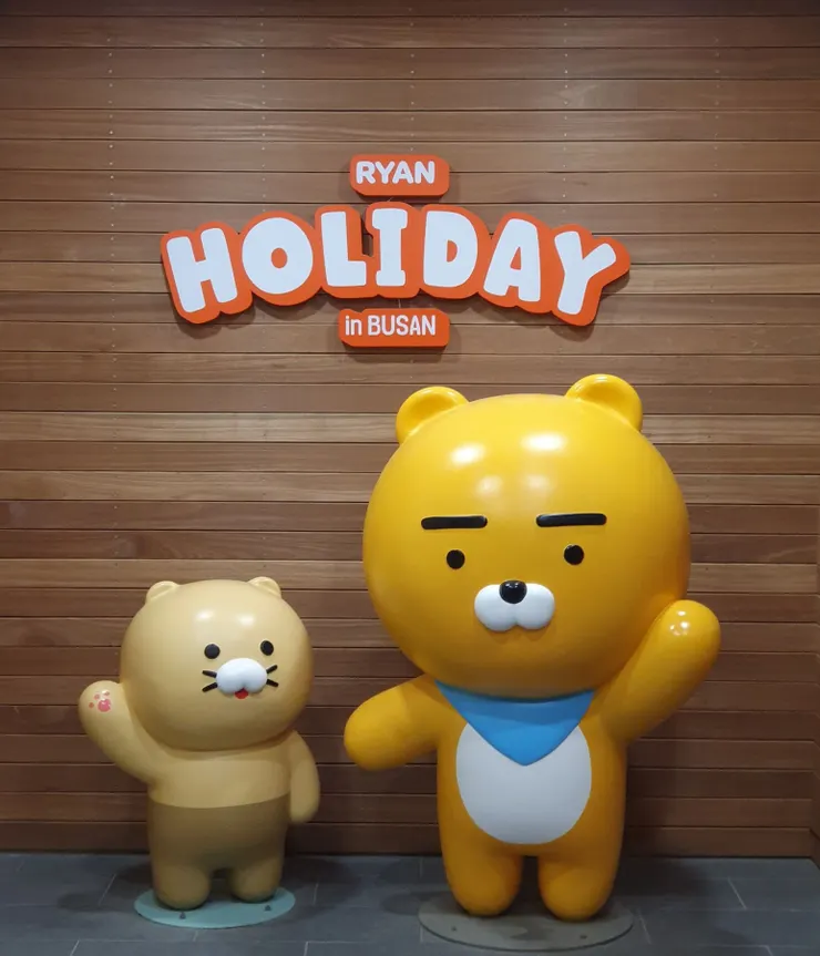 萊恩假期入口／不知道有沒有版權限制，就不放裡面的展覽內容了~