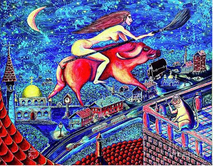 《大師與瑪格麗特》