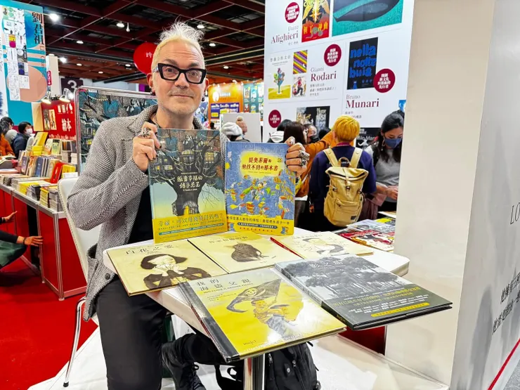 照片取自大塊文化粉絲頁