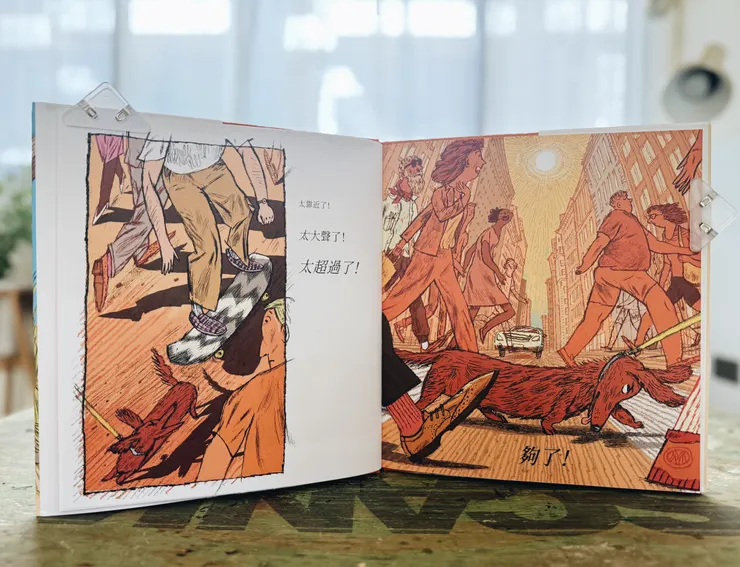 vocus|新世代的創作平台