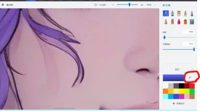 頭髮陰影有點多餘