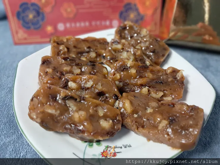 給力食品|金磚桂圓核桃糕|桂圓核桃年糕|金磚桂圓糕|拜拜送禮