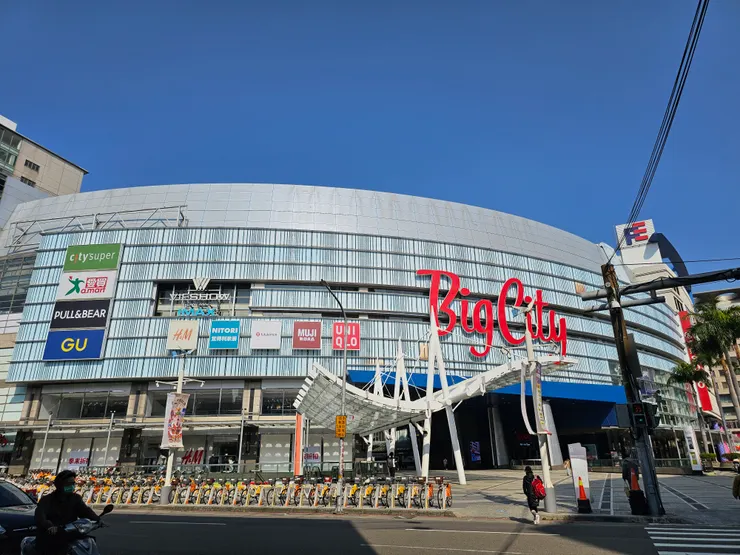 巨城比我想像中大，最後時刻都在這邊渡過了 (沒有業配)