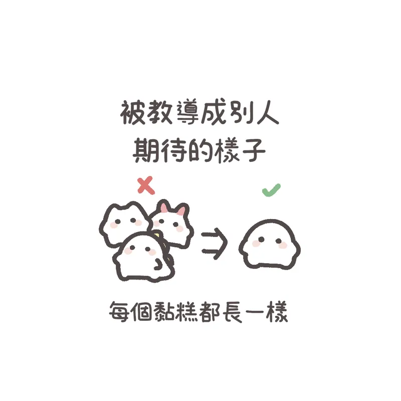 src