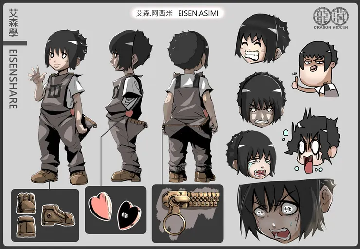艾森.阿西米-設定稿
