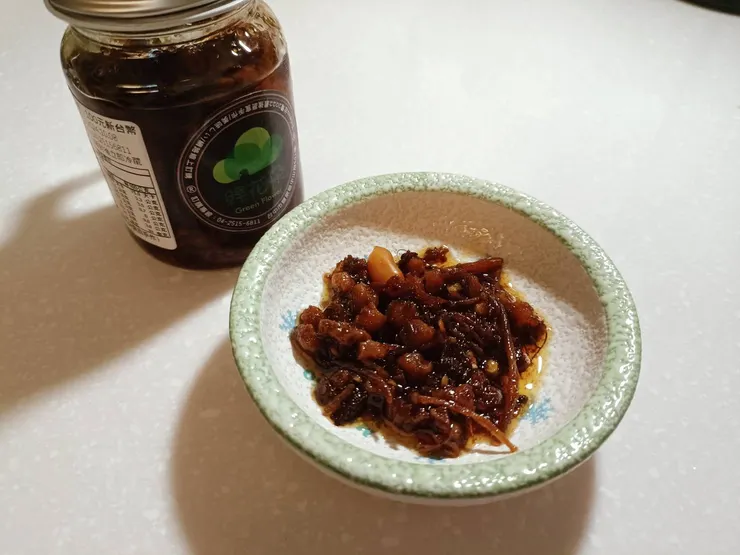 綠花朵蔬食手作──XO醬分享瓶