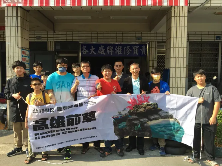 vocus|新世代的創作平台