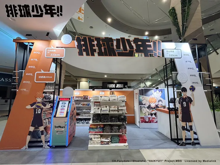 現場實景照－台南