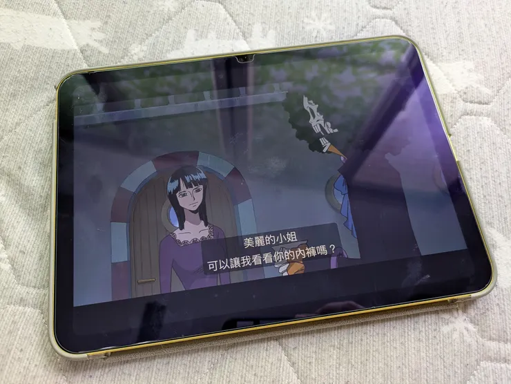 one piece 動畫 338 集（Netflix)