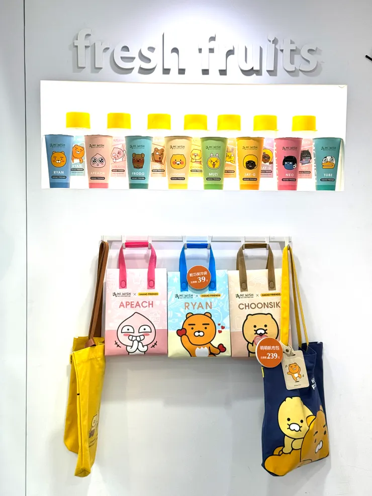 帆布袋圖案也很Q