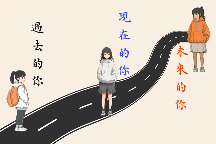 圖片來源：《茶水間》志工資源整合平台