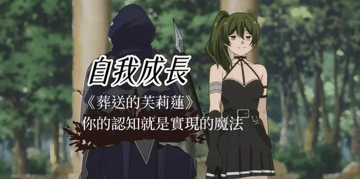 圖片來源:木棉花