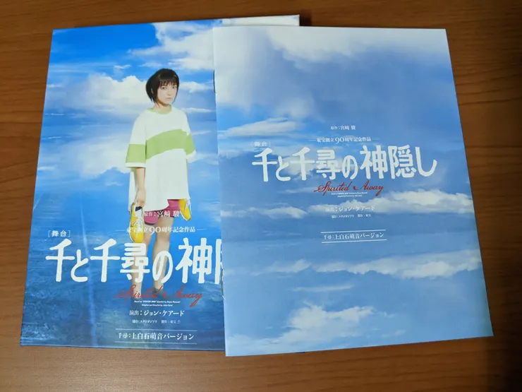 真心覺得這個角度很不像上白石萌音