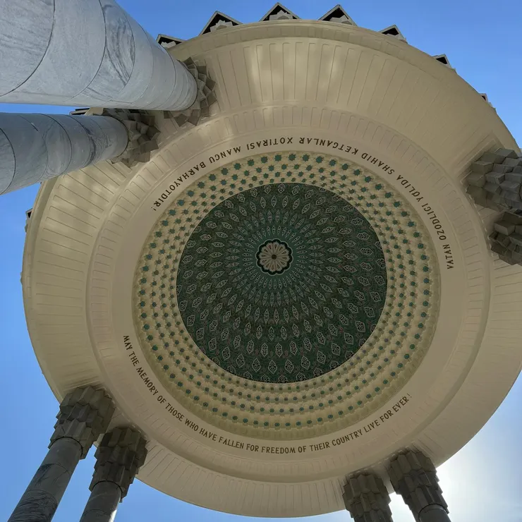 紀念公園建築物的天花板