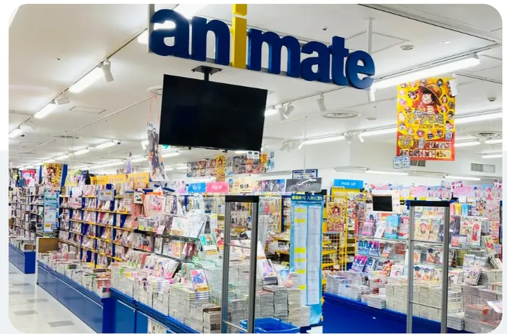 ANIMATE
