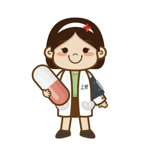 上好松山藥局的「格萊思美德國維他命C+鋅發泡錠」振奮活力，由內而外的護航！開啟健康三道保護力