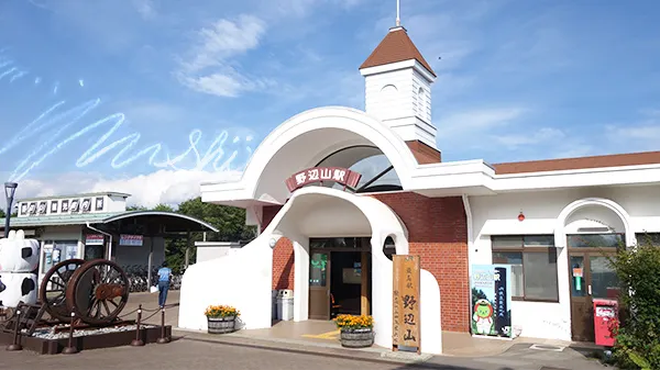 標高1345.67公尺(2去哪裡了？)