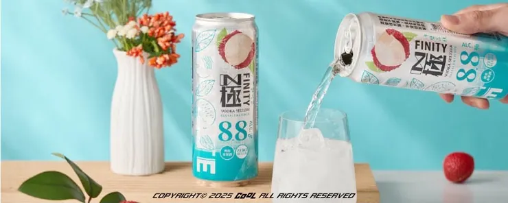 台酒 ♡ 極FINITY-海鹽荔枝。