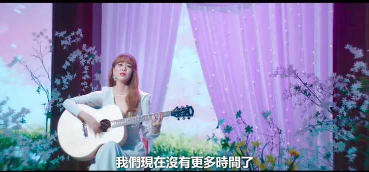 尹蘭珠曾經風光，在木河的扶持下重新站起來。( Source : Netflix。)