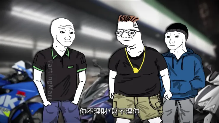 圖片取自／《山道猴子的一生》