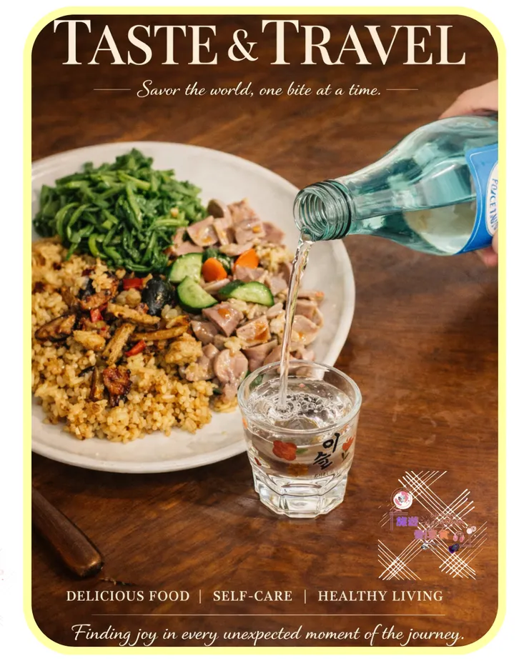 🍽 幸福的晚餐，其實很簡單