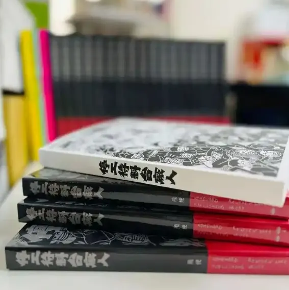 停工待料：台廠人