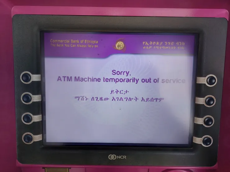 衣索比亞商業銀行(Commercial Bank of Ethiopia, CBE) ATM使用臺灣金融卡領錢的錯誤畫面/筆者攝