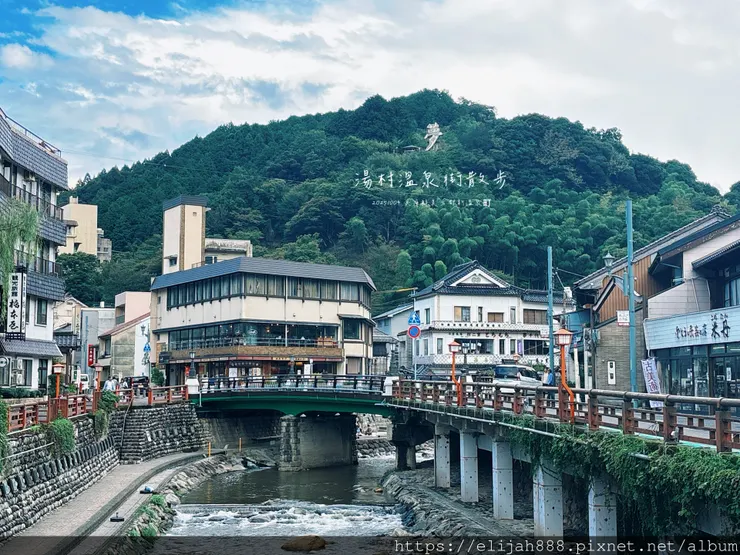 【2025初秋.兵庫県新溫泉町】1200年歷史的湯村溫泉鄉/
