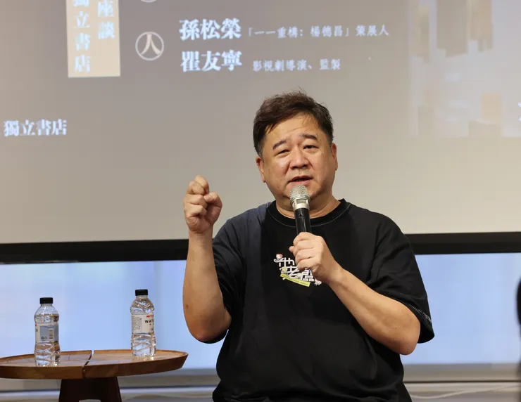 瞿友寧 公視新劇《地獄里長》監製、總導演。