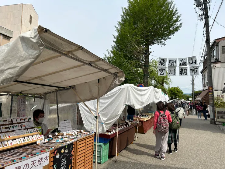 一大早已經滿滿的人潮