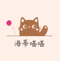 海蒂喵喵的沙龍